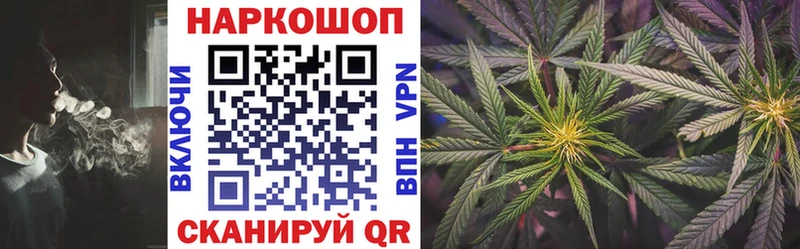 Все наркотики Кириллов Бошки Шишки COCAIN Гашиш МЕФ