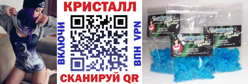 закладка  Кириллов  ОМГ ОМГ сайт  Амфетамин VHQ 