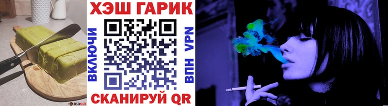 Canna-Cookies марихуана  купить  сайты  Кириллов 