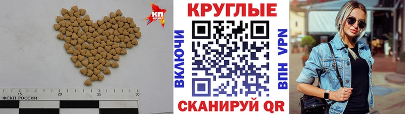 Экстази VHQ Кириллов