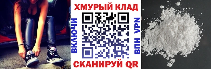 цена наркотик  Кириллов  Героин афганец 
