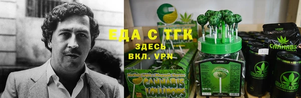 хмурый Наволоки
