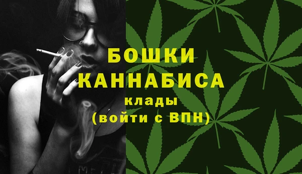 экстази Нефтегорск