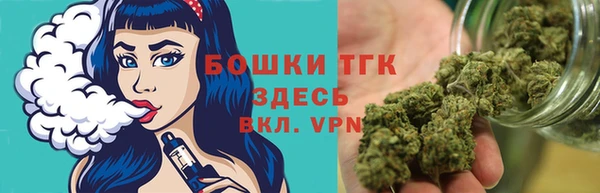 a pvp Нефтекумск
