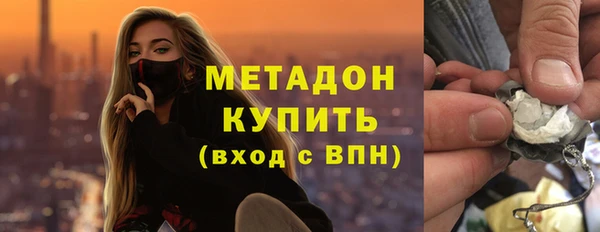 a pvp Нефтекумск