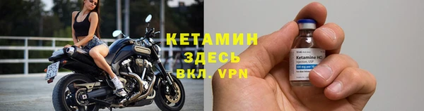 мдма Нея