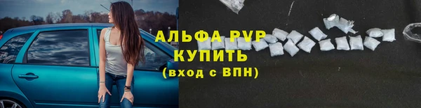 хмурый Наволоки