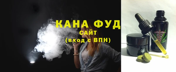 соль ск Навашино