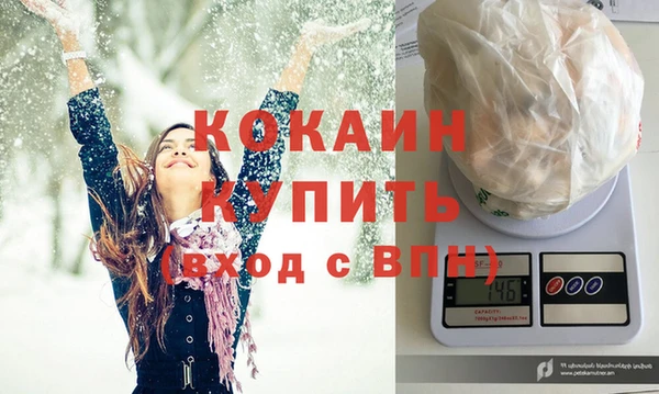 мдма Нея