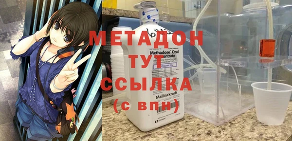 хмурый Наволоки