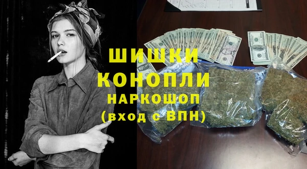 хмурый Наволоки