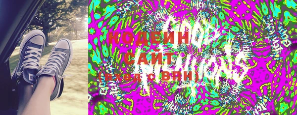 метамфетамин Надым