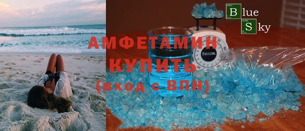 мдма Нея