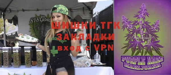 a pvp Нефтекумск