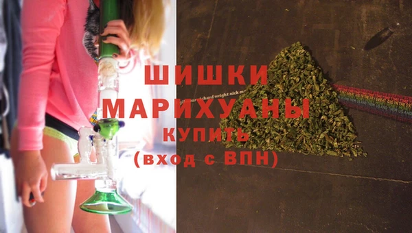 метамфетамин Надым