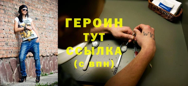 хмурый Наволоки