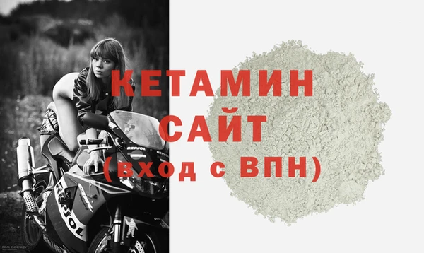 a pvp Нефтекумск
