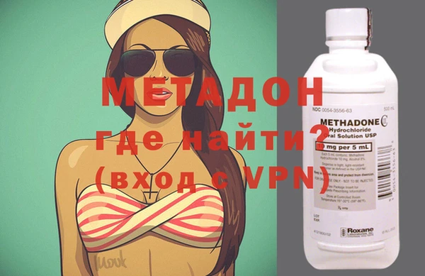 мдма Нея