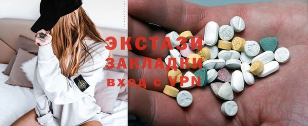 a pvp Нефтекумск