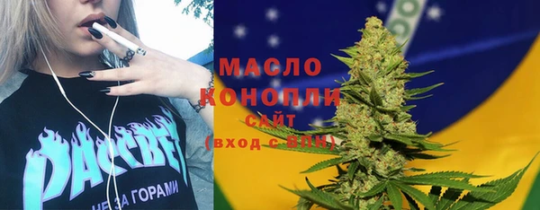 хмурый Наволоки