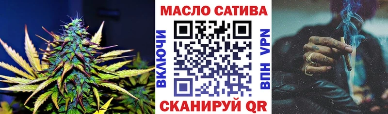 дарнет шоп Кириллов даркнет наркотические препараты ТГК гашишное масло