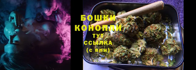 купить  цена  Кириллов  omg ССЫЛКА  Конопля марихуана 